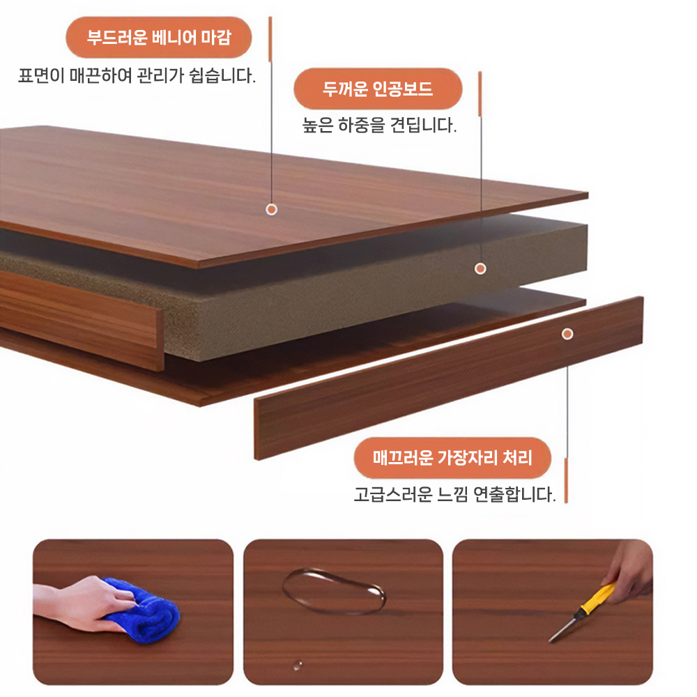 현관 의자 오픈 신발장 슈벤치 원룸 미니 원목 수납장 2단