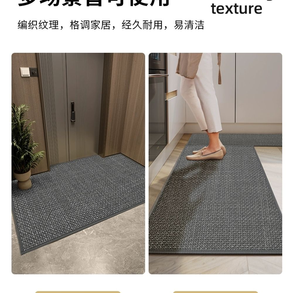 가게 현관 발매트 흙먼지 규조토 인테리어 카페트 A. 4060cm, A. 패턴 그레이 직조 - 상세 이미지 4