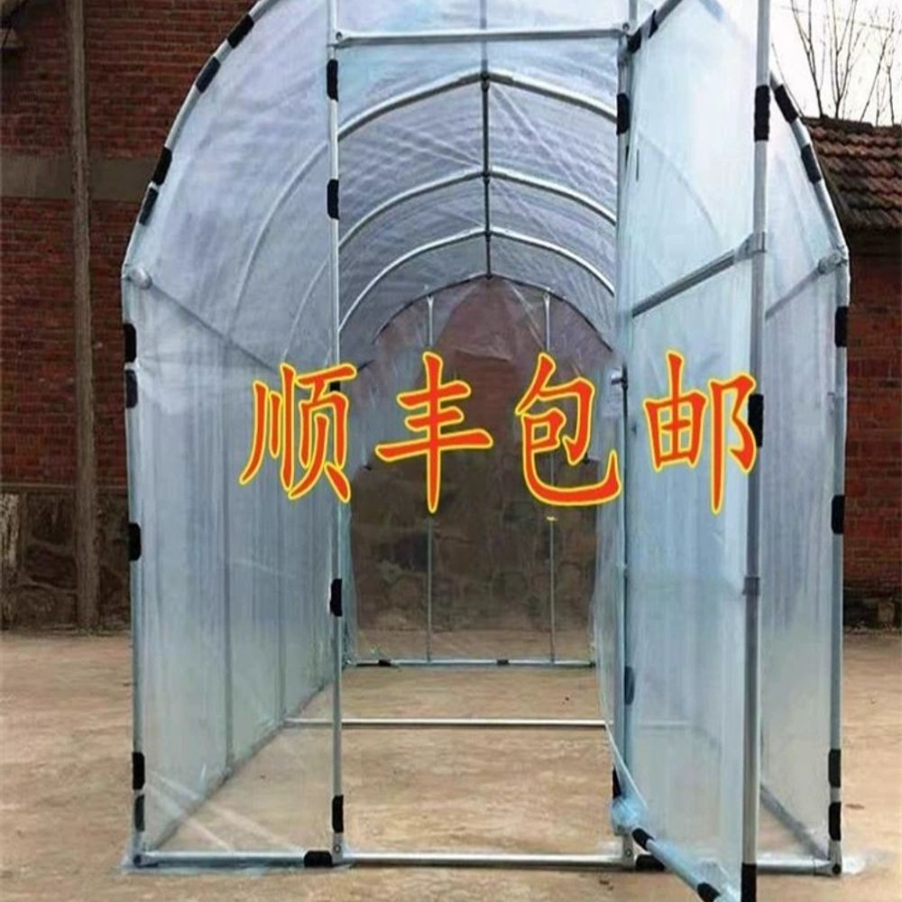 조립 비닐하우스 전원주택 정원 텃밭 자재 하우스 사이즈 A. 사용자 정의 크기 - 상세 이미지 2