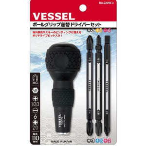 베셀 전공 양용드라이버 주먹드라이버 220W-3 실사용 후기 | 효과 있을까? - 상품 이미지 1