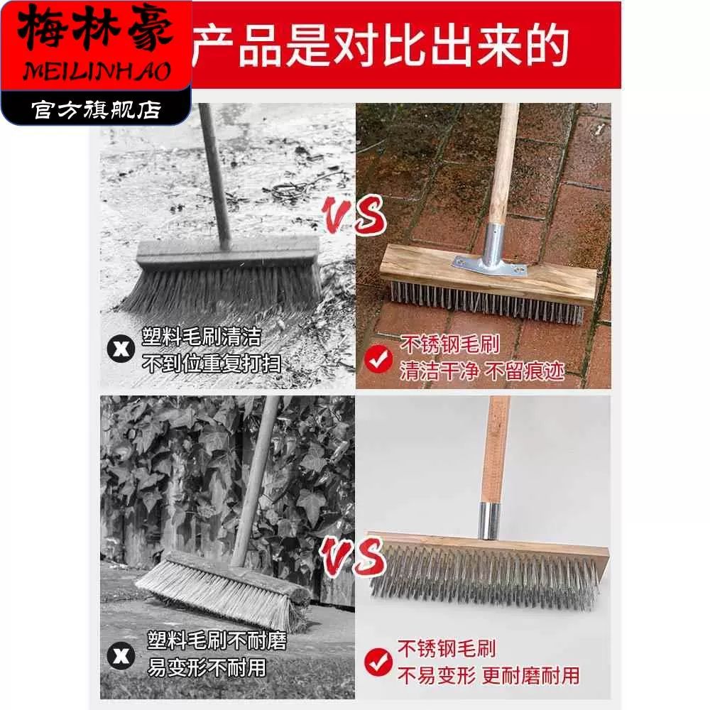 스텐 마대 스틸와이어브러시 청소용솔 밀대 바 A. 업그레이드 된 버전 스테인리스 스틸 와이 - 상세 이미지 4