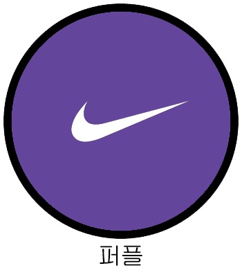 나이키 스윔팬츠 에센셜 5인치 퍼플 남자 여자 반바지수영복 비치웨어 보드숏 - 상세 이미지 2