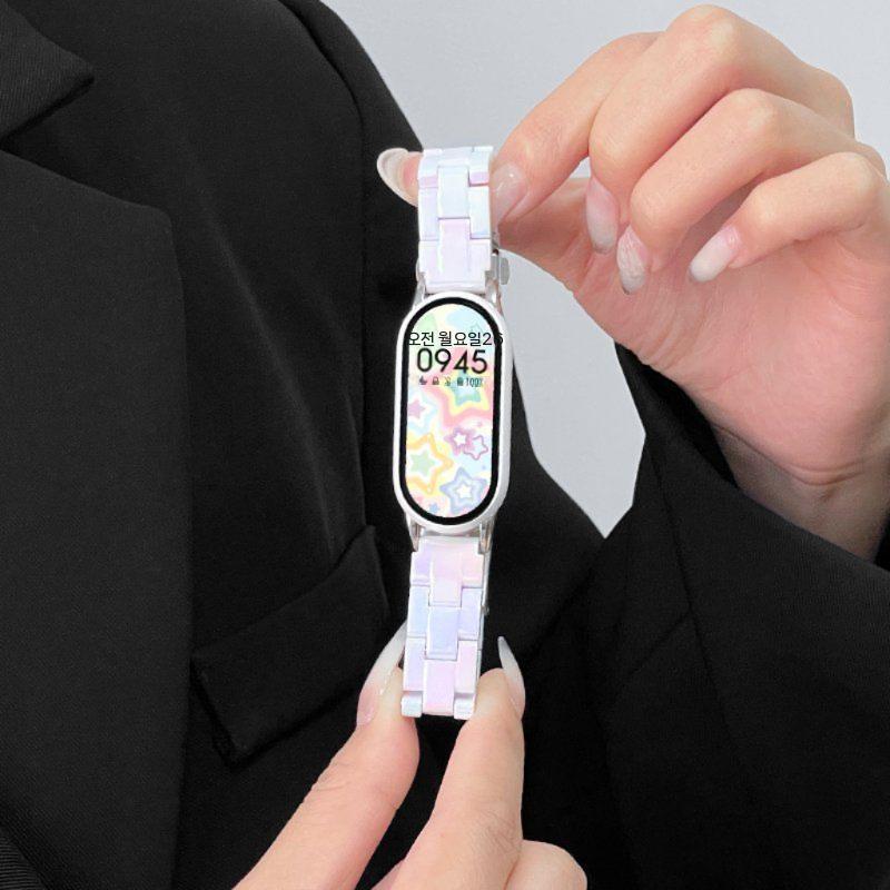 미밴드10 스트랩 파스텔 캔디 컬러 체인 밴드 액정 케이스 세트 - 상품 이미지
