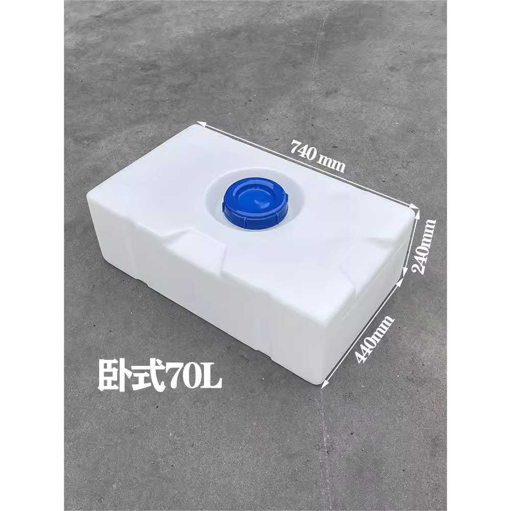 사각물탱크 말통 플라스틱 가로 수조 물보관 대용량 기본형 300L - 상세 이미지 2