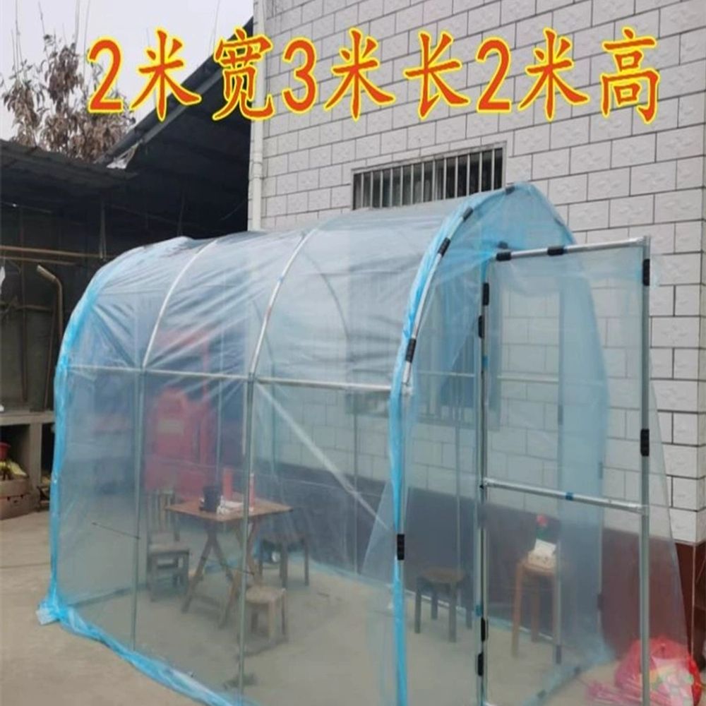 조립 비닐하우스 전원주택 정원 텃밭 자재 하우스 사이즈 A. 사용자 정의 크기 이미지 6
