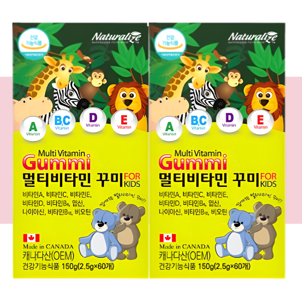 네추럴라이즈 멀티비타민 키즈 젤리 꾸미 사과딸기맛 60구미X2개