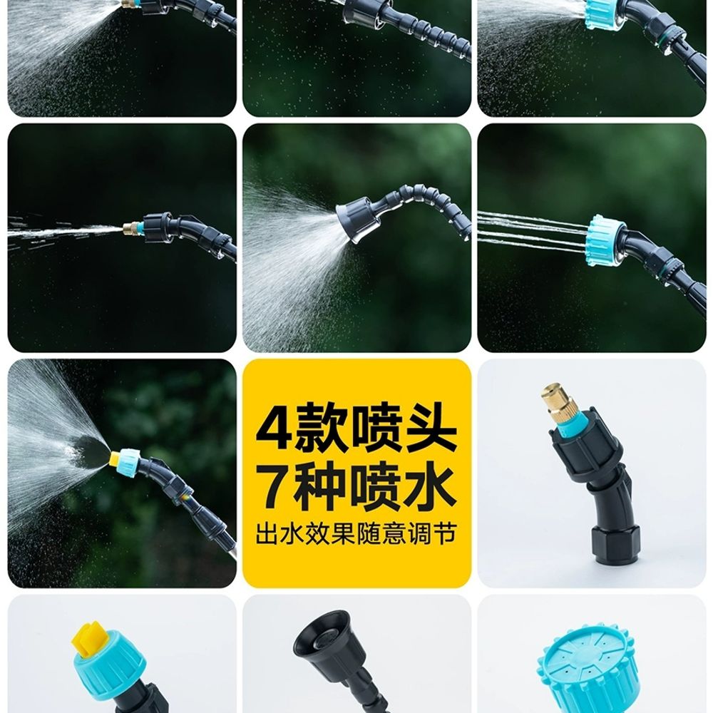 농약분무기 충전 살포기 한일 풍년 농약 소독 A. 로우엔드 모델80분 배터리 수명단일 노즐 - 상세 이미지 4