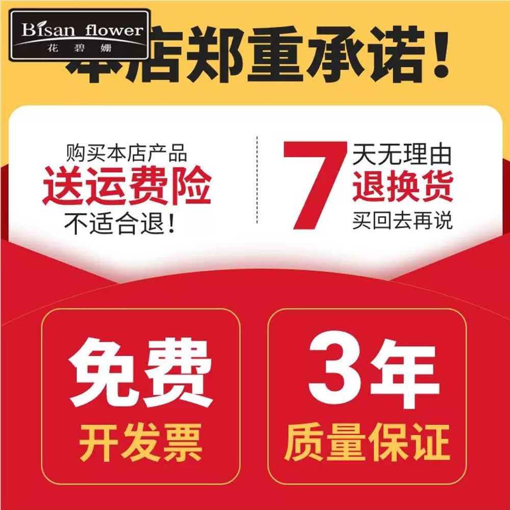 발포 바퀴 4인치 무소음 발포바퀴 고무 3인치 5인치 부품 A. 4 인치 방향 이미지 6
