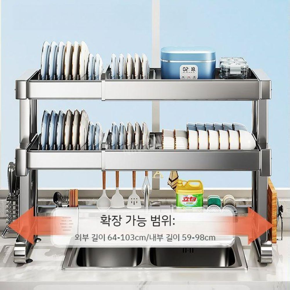 무타공 식기 건조대 스탠드 그릇 스텐 선반 A. 진짜 304 스테인리스 스틸액상 약물 감 - 상품 이미지