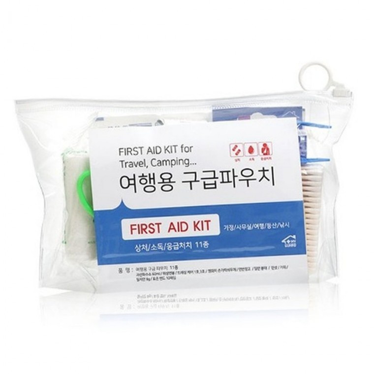 여행용 11종 구급파우치 구급상자 구급응급용품 구급약 - 메인 이미지