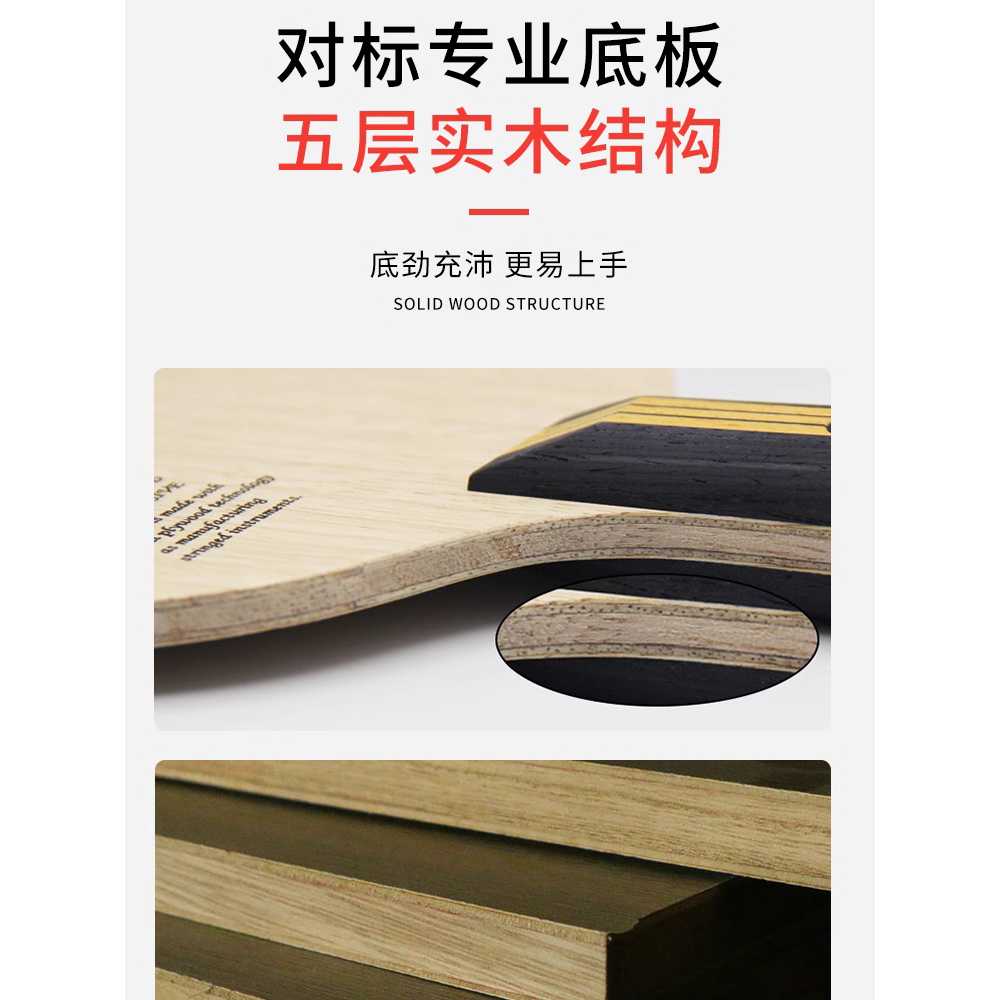 탁구 리턴보드 스탠드 집에서 핑퐁 탁구연습 바운드 50x32cm 레드 - 상세 이미지 5