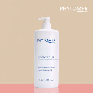 피토메르 클렌징밀크 레데마끼앙 1000ml+증정품 솔직 후기 | 피부 타입별 분석 - 상품 이미지 2