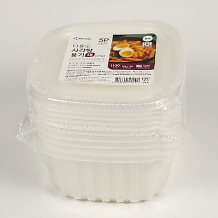 리담 다용도 사각 탕용기 1100ml 5P 배달용기 배달그릇 일회용탕용기 - 상품 이미지