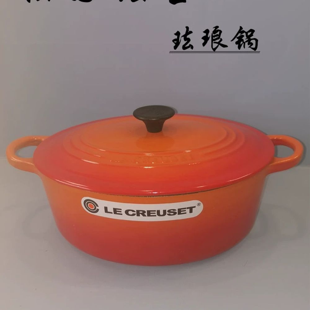 무쇠냄비 주물 파스텔 냄비 홀리시리즈 전골 무쇠 시그니처 A. 25cm 에나멜 철판 - 상세 이미지 2