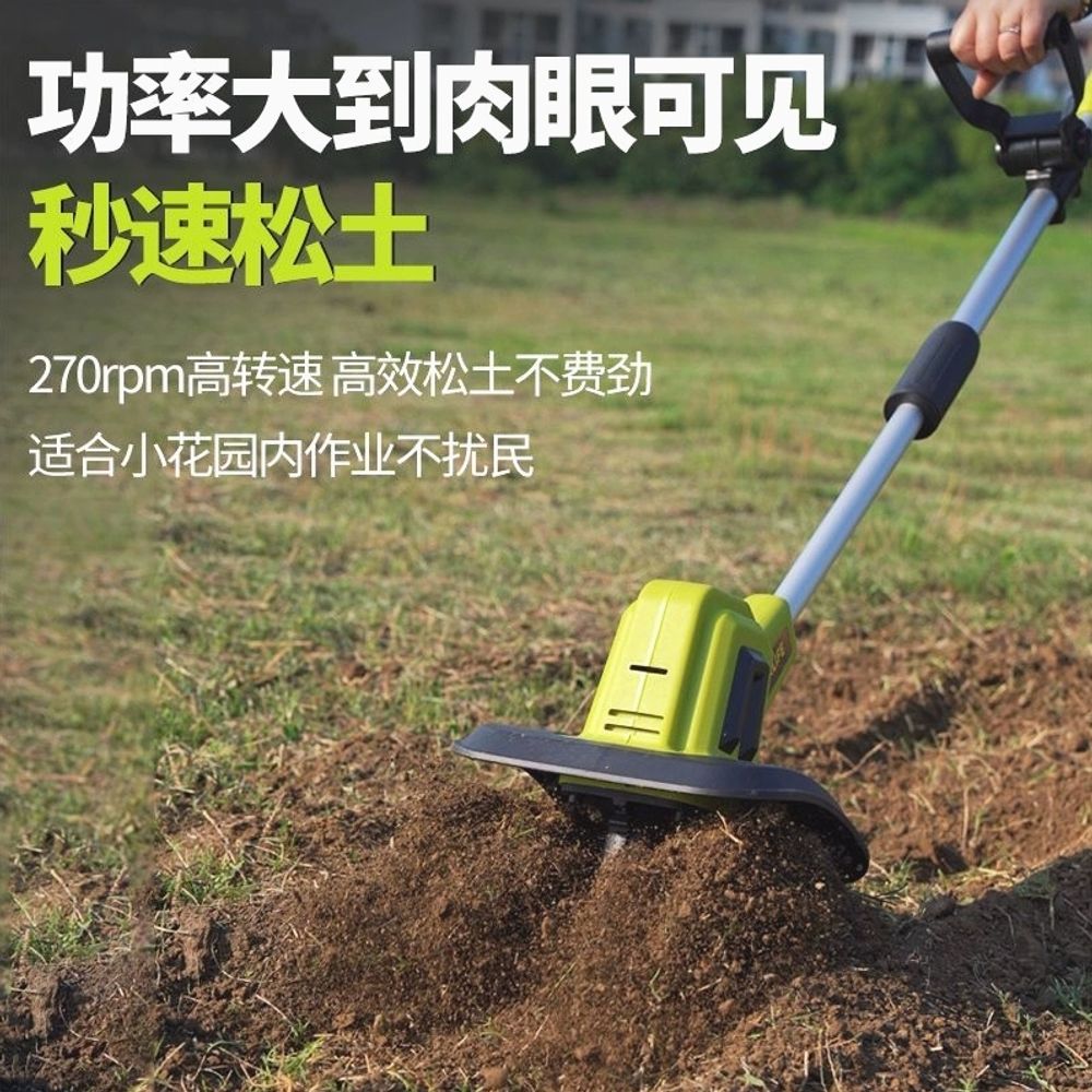 전동잡초제거기 소형 관리기 기계 밭갈이 미니 A. 더블 나이프 20V 리튬 배터리 토양 느 - 상세 이미지 5