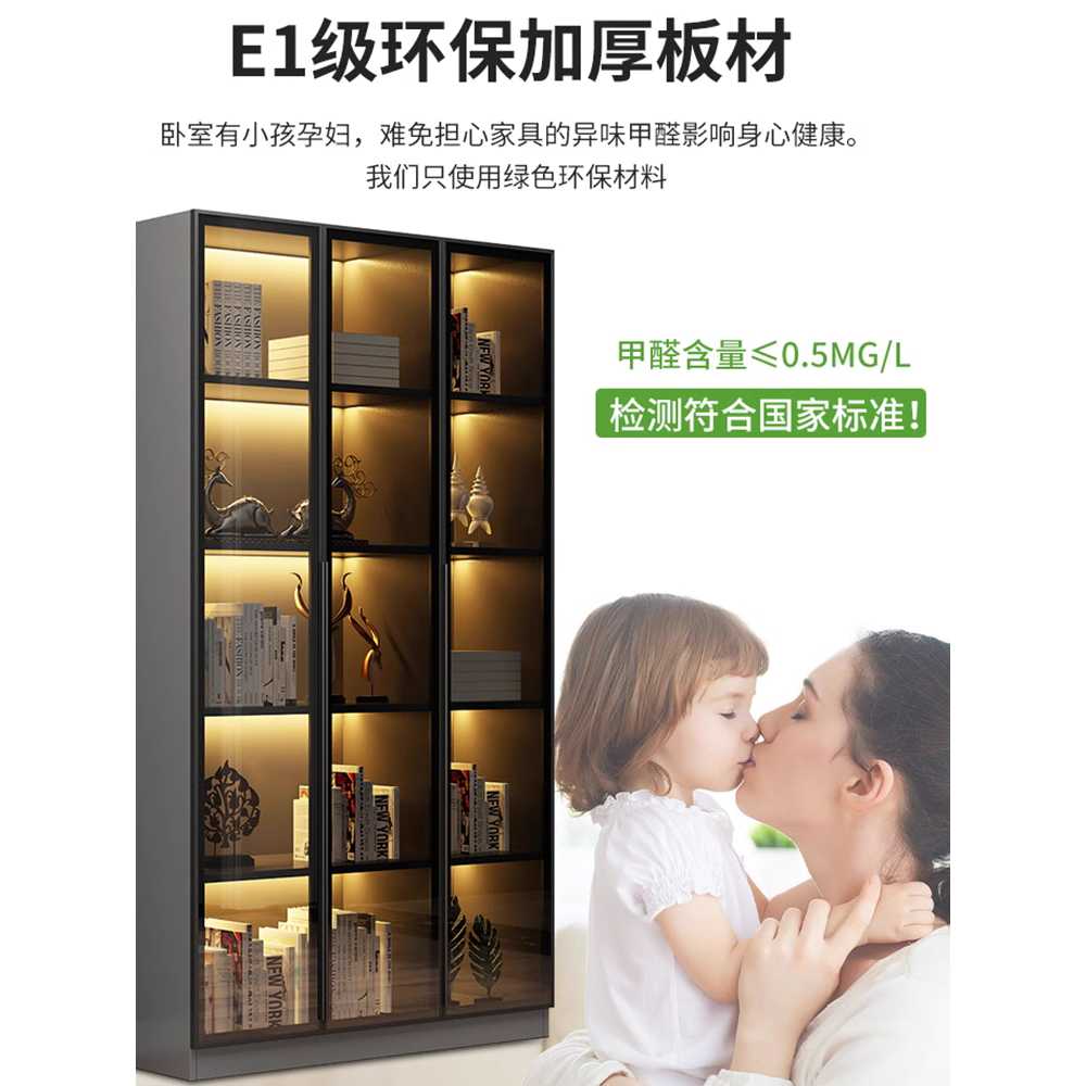 명풍 가방 진열장 수납장 투명 안방 핸드백 침실 거실 40cm 이미지 6