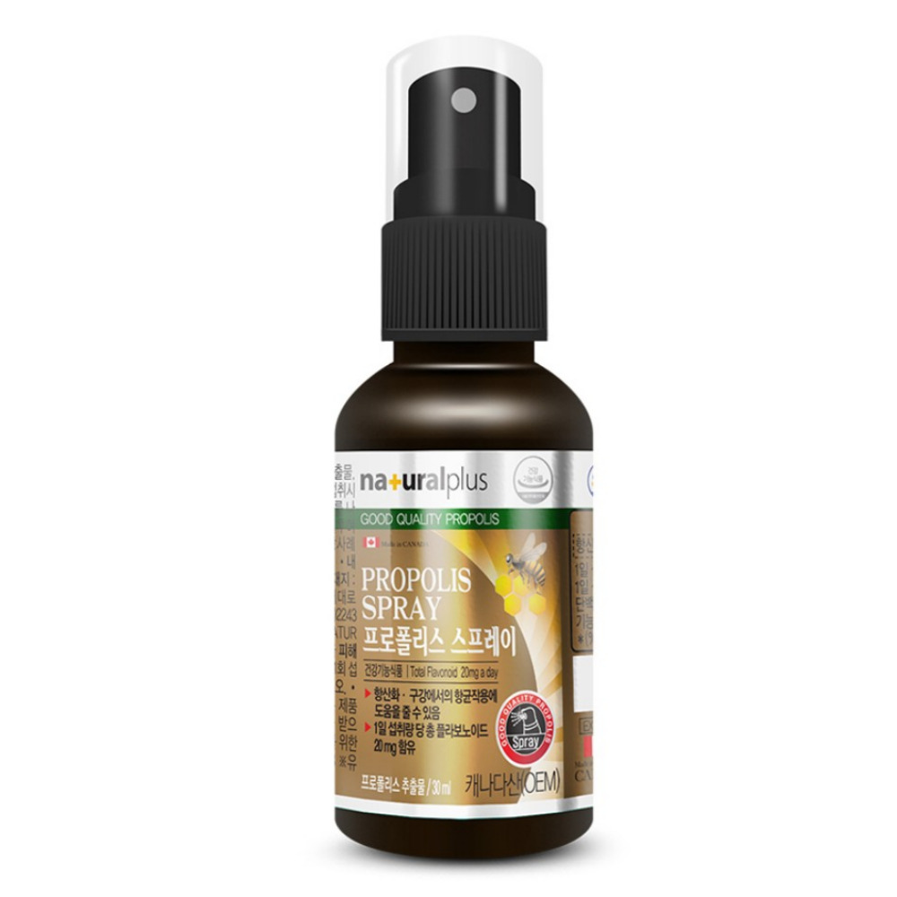 내츄럴플러스 프로폴리스 스프레이 면역력 덴티 원액 성대 몸에 굿데이 30ml, 1개 - 상세 이미지 5
