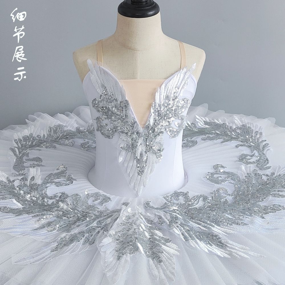의상 클래식 발레 공연 대회복 무대의상 무용복 흰색 AE. 딸의 꿈핑크, A. 110cm - 상세 이미지 5
