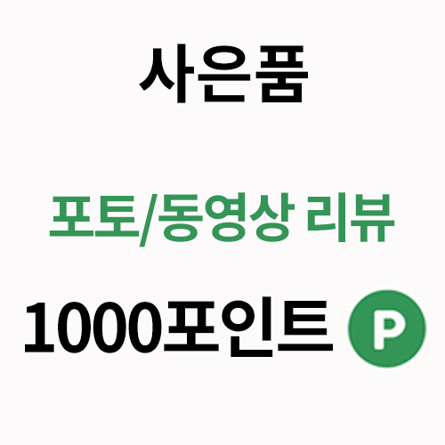 파크골프공 3피스 공인구 고탄성 - 상세 이미지 3