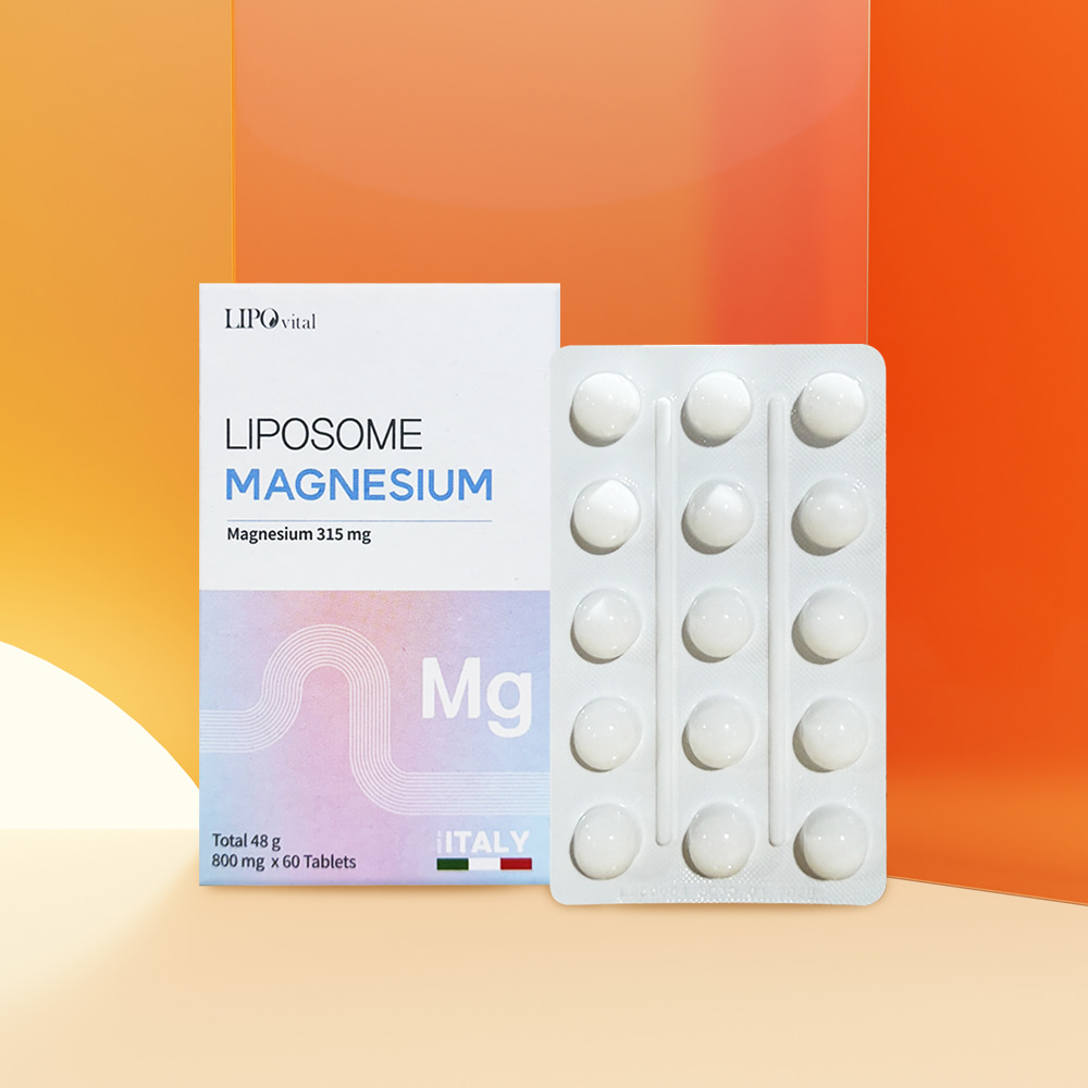 [2개월]니유로닌 영양제 신경근육 떨림 비타민C 저림 마그네슘 800mg x 60정 1개 - 상세 이미지 4