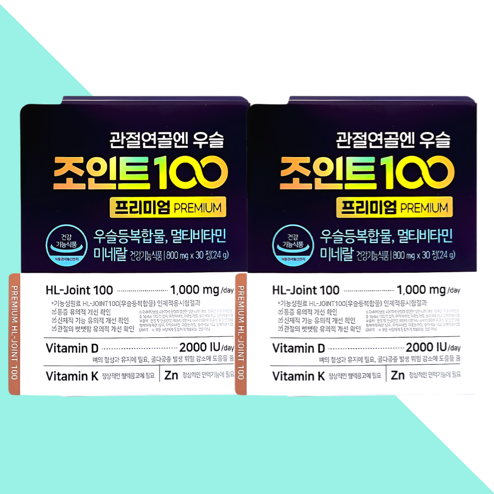 에이치엘사이언스 관절연골엔 우슬조인트100 프리미엄 30정X2박스 - 상세 이미지 5