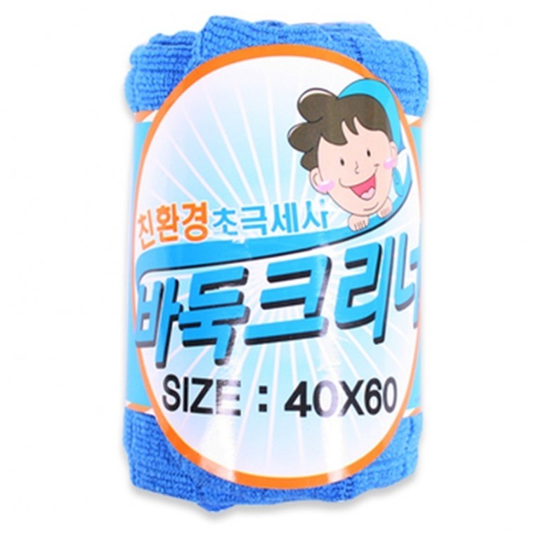 set 초극세사 바둑크리너 롤1P 블루 40x60 10개 업소용행주 청소걸레 행주 - 메인 이미지