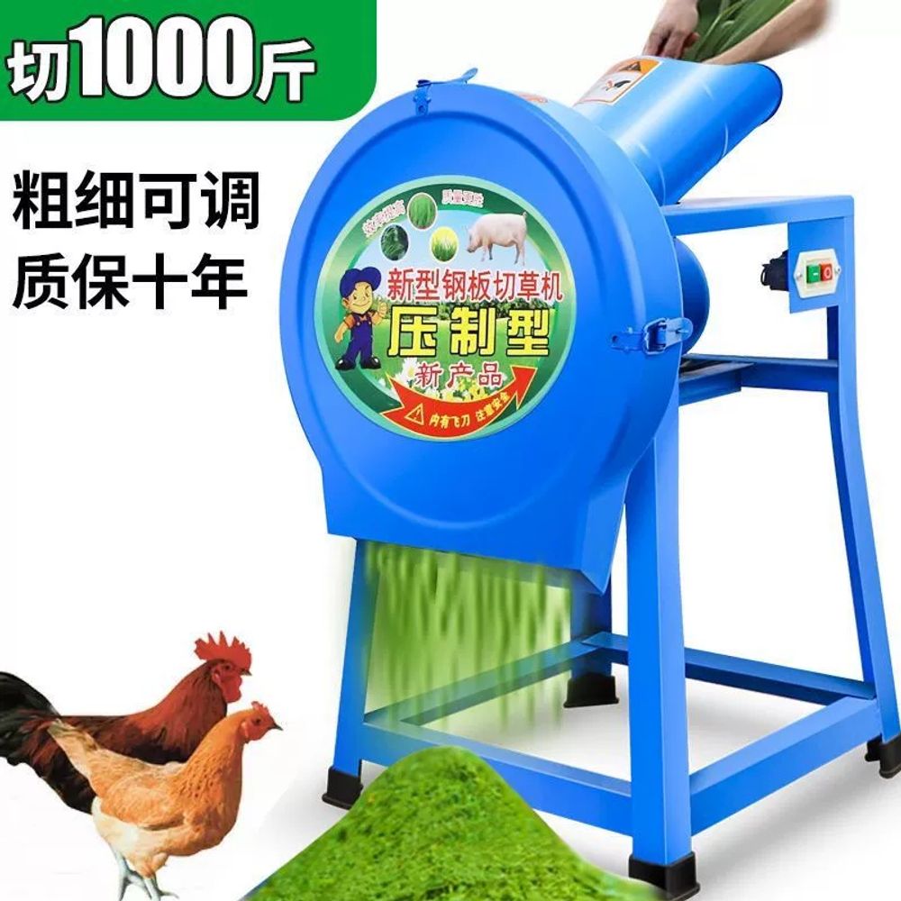 가축 사육 사료 10kg 절단기 병아리 용품 A. 2024 새로운 40 사각형 스테인레스 - 상세 이미지 2