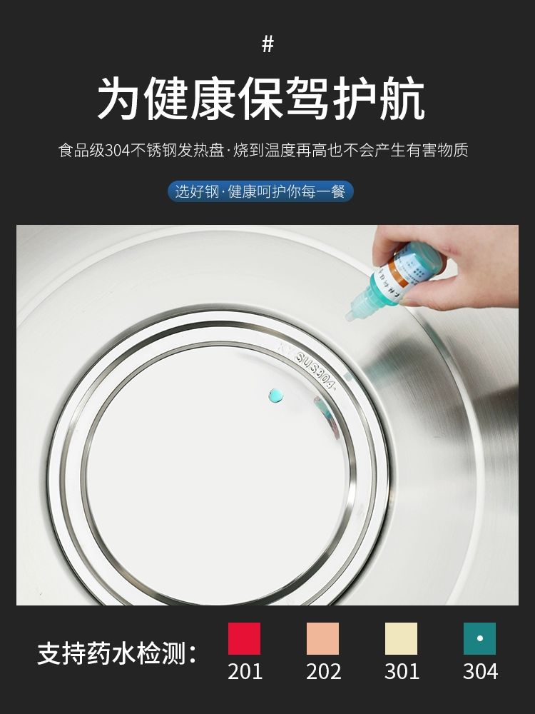 업소용 전기 찜기 대용량 찐만두 식당 찜솥 딤섬 찐빵 이중 35CM 업그레이드 304 발열판 타이머+보온+과열 방지+알람 - 상세 이미지 3
