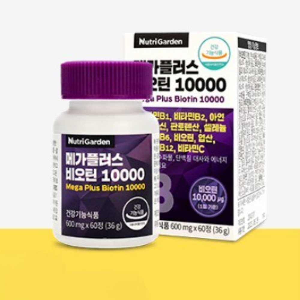 뉴트리가든 메가플러스 비오틴 음식 남자 여자 판토 판토텐산 캐라넷 케리넷 60정, 1개 - 상세 이미지 3