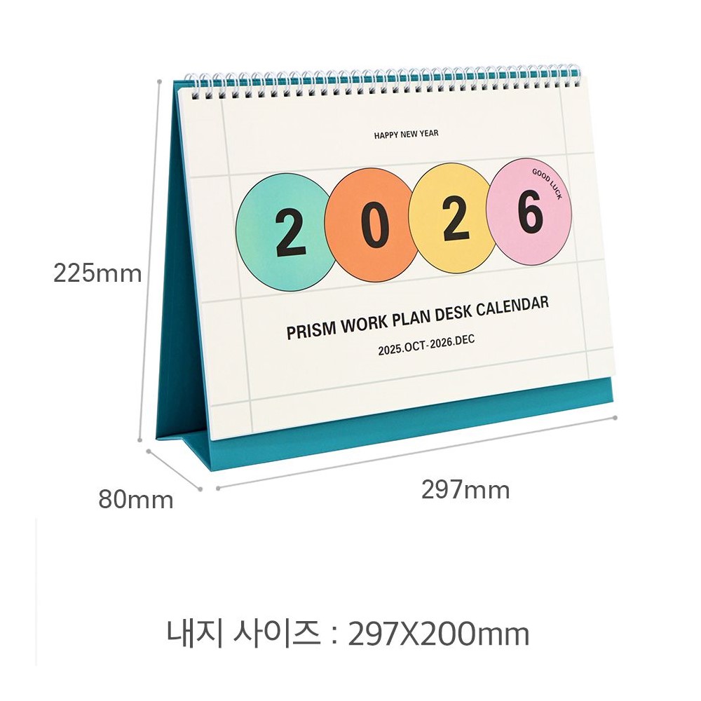 2026 년 대형 탁상 달력 26년 A4 달력 워크플랜 2026 데스크캘린더 프리즘 인디고 상세 이미지 6