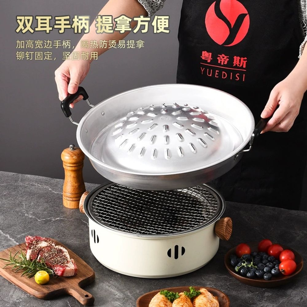 무카타 불판 태국 요리 계란 고기 냄비 전골 A. 30cm 자연색 알루미늄 재료은 28cm - 상품 이미지