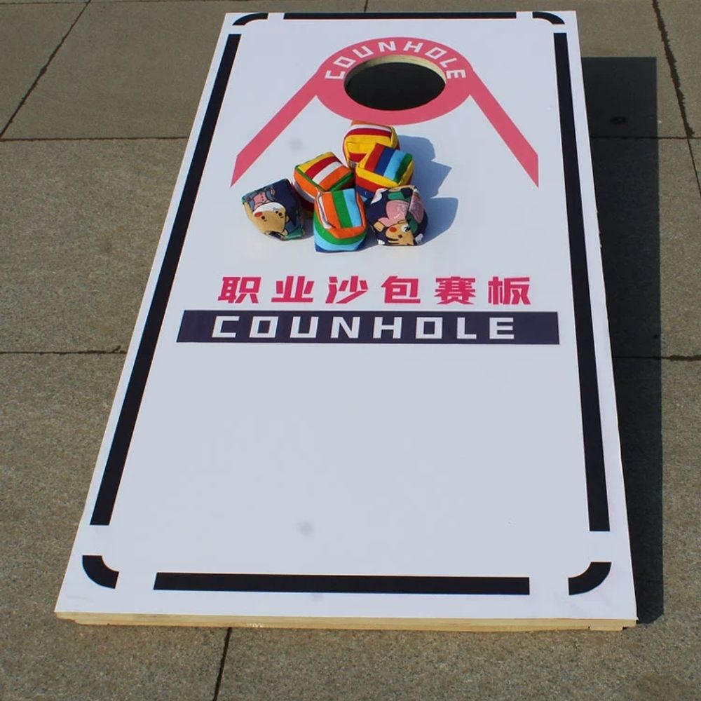 야외 모래주머니 던지기 워크샵 세트 실내 야 A. 9060CM 싱글보드 10개 모래주머니 - 상세 이미지 2
