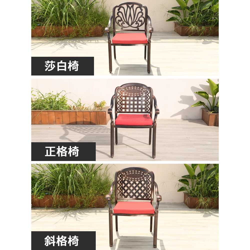 야외 테이블 의자세트 철제 발코니 정원 마당 가구 68cm 이미지 6