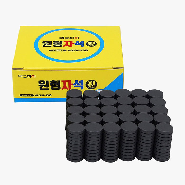 마그피아 원형자석 15mm X 300개입 / MECFM-1503 학습용 페라이트 자석 - 메인 이미지