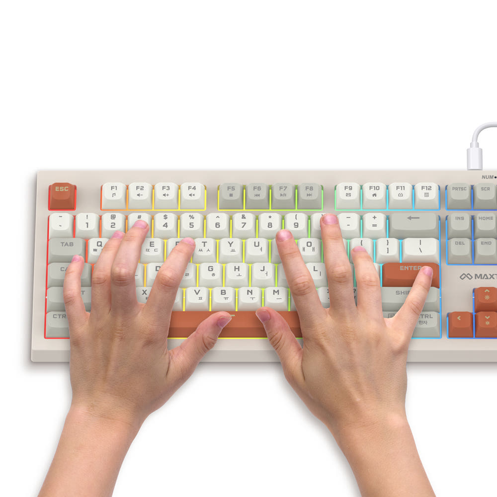 3. 맥스틸 저소음 ..