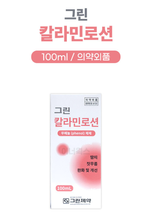 상품 이미지 6