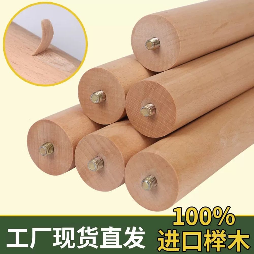 원목 테이블 다리 책상 카페 110mm 가구 A. 4 팩 너도밤 나무 광택 10cm 강화 - 상세 이미지 5