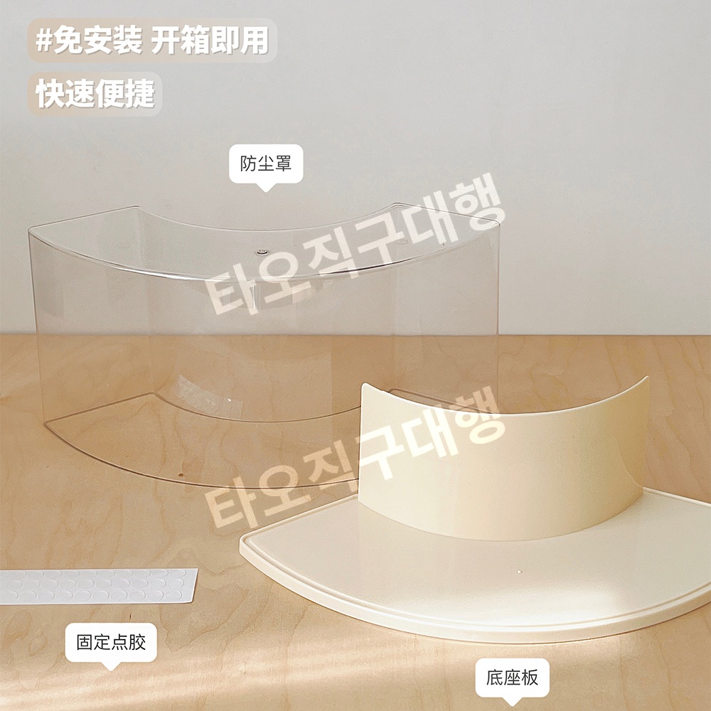 라부부케이스 디스플레이 장식장 투명 인형 커버 아크릴 보호케이스 보관함 보관 - 상세 이미지 5