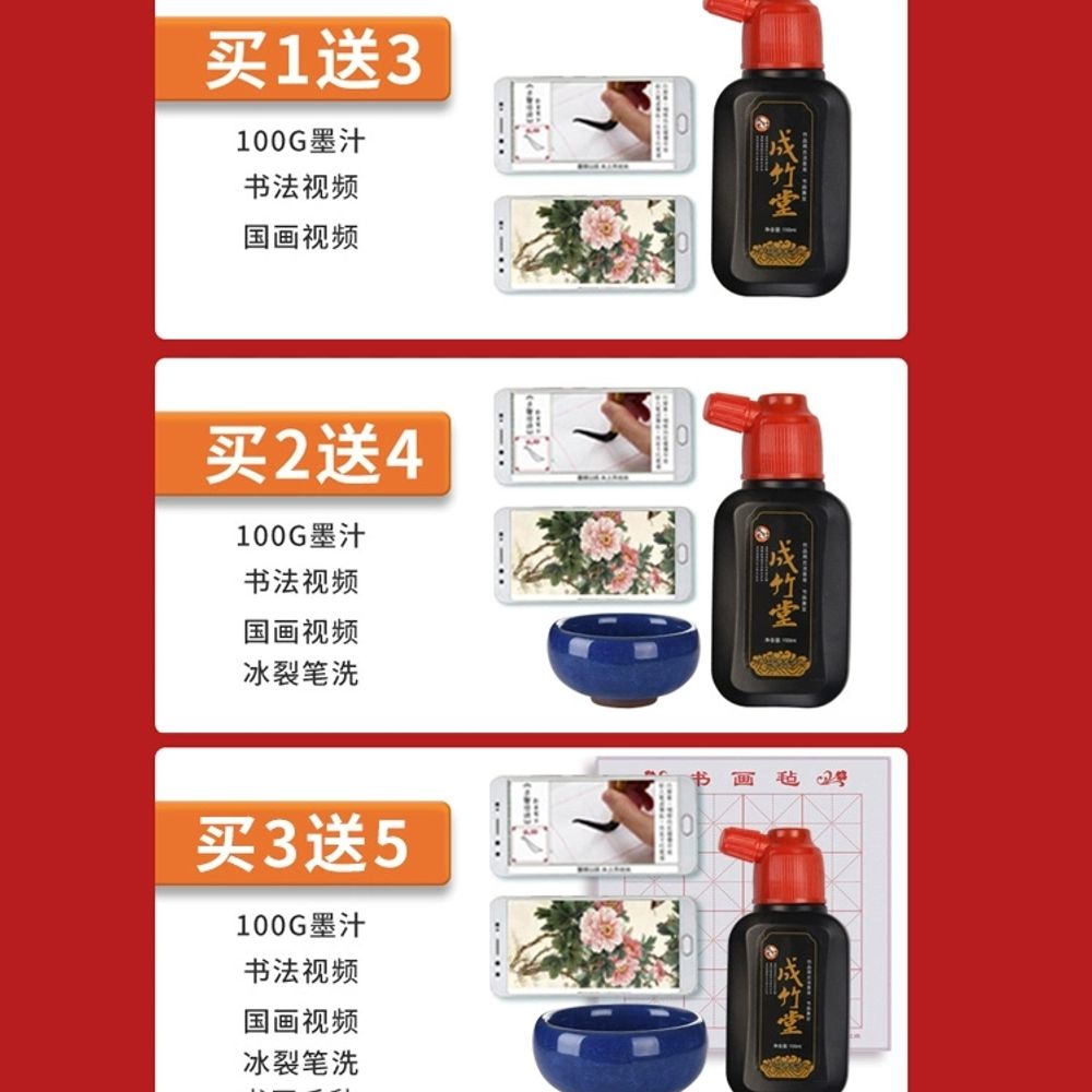 고급 난정필 서예용품 예술 면상필 세필붓 팬 민화붓 A. 가게 주인은 강력하게 추천합니다. - 상세 이미지 4