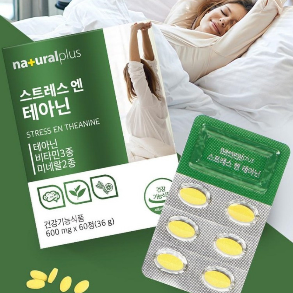 내츄럴플러스 스트레스 엔 테아닌 마인드 밸런스 릴렉스 나이트 영양 보충 60정, 1개 - 상품 이미지