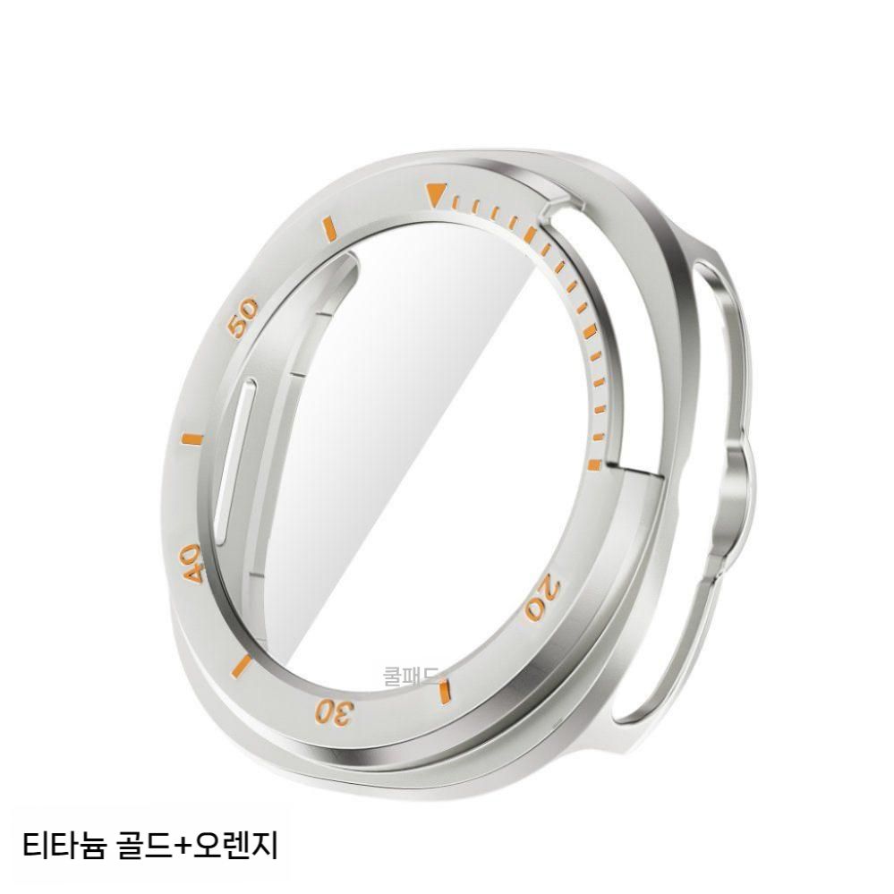갤럭시워치8 클래식 보호 케이스 눈금 프레임 액정 강화 필름 통합 티타늄 커버 - 상세 이미지 2