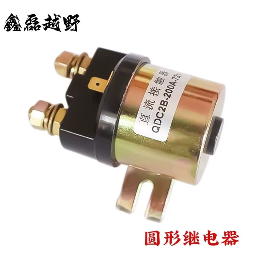 마그네틱 펌프 모터 24v 동력 지게차 이송 유압 부품 스태커 A. 12V 제곱 릴레이 이미지 6