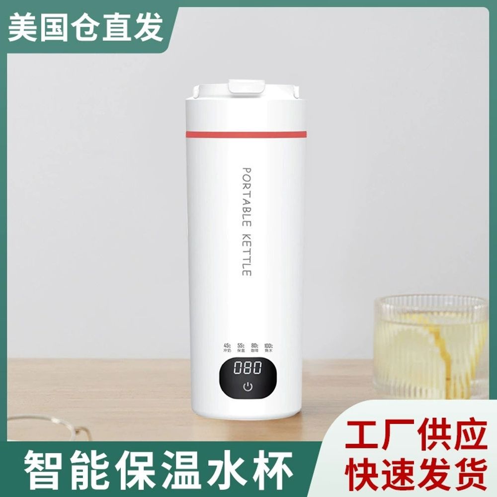 USB 전기텀블러 충전식 휴대용 커피포트 커 A. K07 글로벌 일반 전압 스마트 모델 4 - 상세 이미지 3