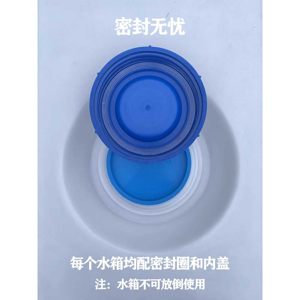 사각물탱크 말통 플라스틱 가로 수조 물보관 대용량 기본형 300L - 상세 이미지 4