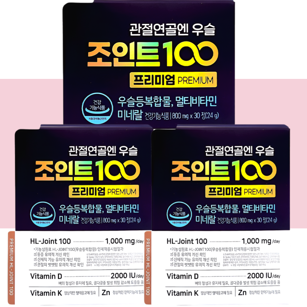 에이치엘사이언스 관절연골엔 우슬 조인트100 30정X3개 - 메인 이미지