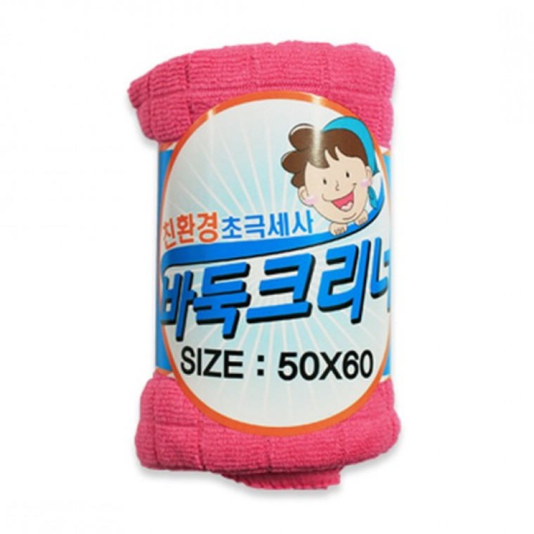 set 초극세사 바둑크리너 롤1P 핑크 50x60 10개 청소타올 세차타올 업소용행주 - 메인 이미지