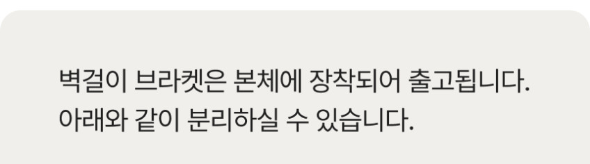 디하우트 무선 칫솔 살균기 소독기 면도기 칫솔살균 건조기 판매처 상세 정보 이미지 3