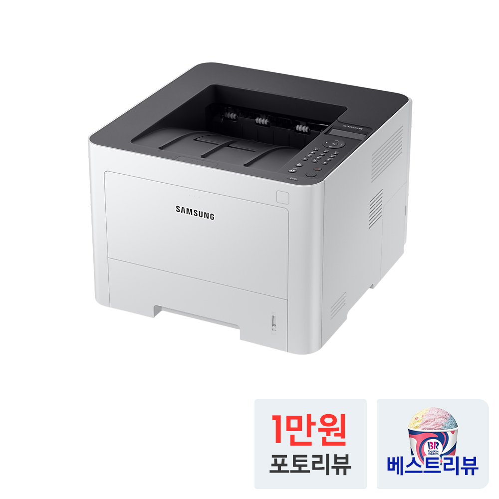 삼성전자 SL-M3520DW 흑백 레이저프린터 양면인쇄 빠른출력 중고속기 WIFI - 상세 이미지 2