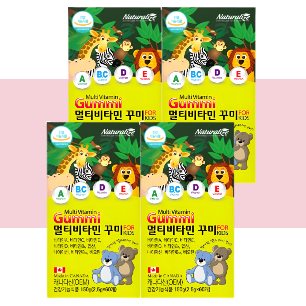 네추럴라이즈 멀티비타민 키즈 젤리 꾸미 사과딸기맛 60구미X4개