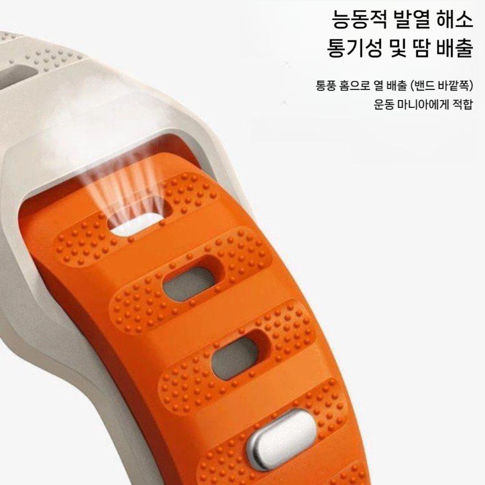 갤럭시워치8 클래식 스트랩 점선 실리콘 2컬러 밴드 - 상세 이미지 5